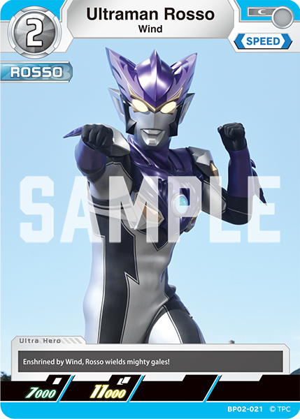 Ultraman Rosso BP02-021