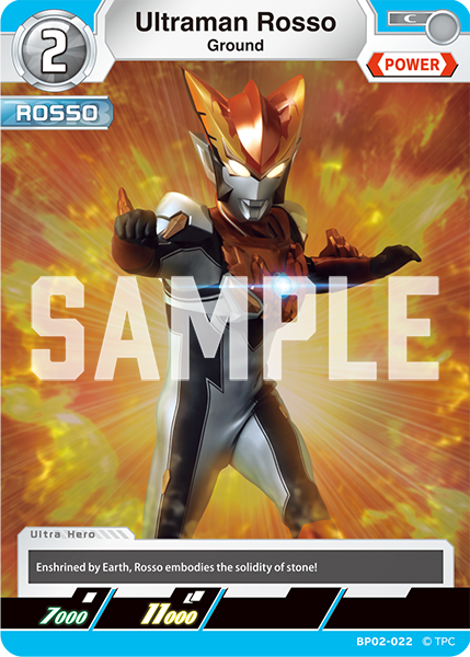 Ultraman Rosso BP02-022