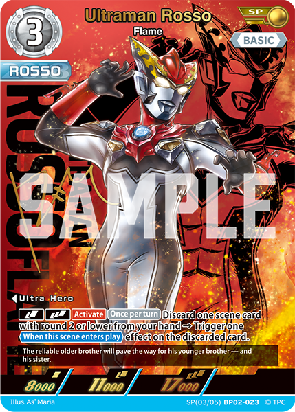 Ultraman Rosso SP(03/05)BP02-023