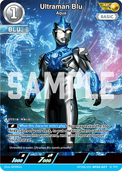 Ultraman Blu AP(06/20)BP02-027