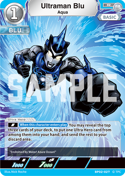 Ultraman Blu BP02-027