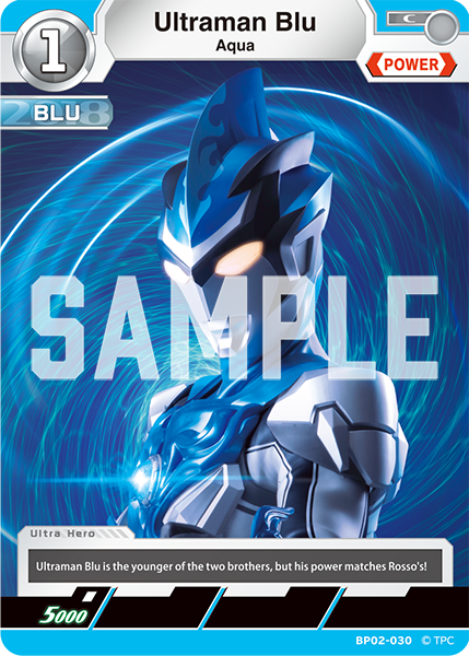 Ultraman Blu BP02-030