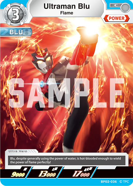 Ultraman Blu BP02-036
