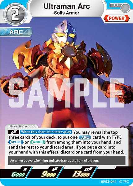 Ultraman Arc BP02-041