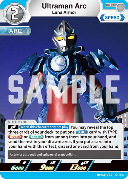 Ultraman Arc BP02-042