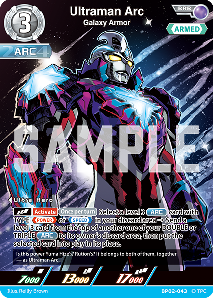 Ultraman Arc BP02-043