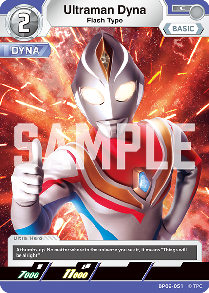 Ultraman Dyna BP02-051