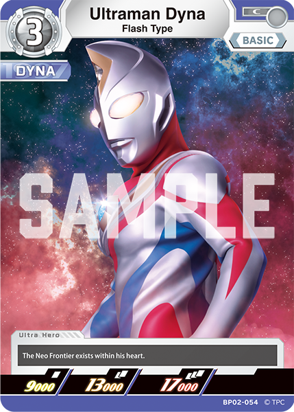 Ultraman Dyna BP02-054