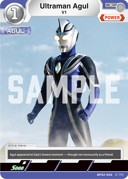 Ultraman Agul BP02-056