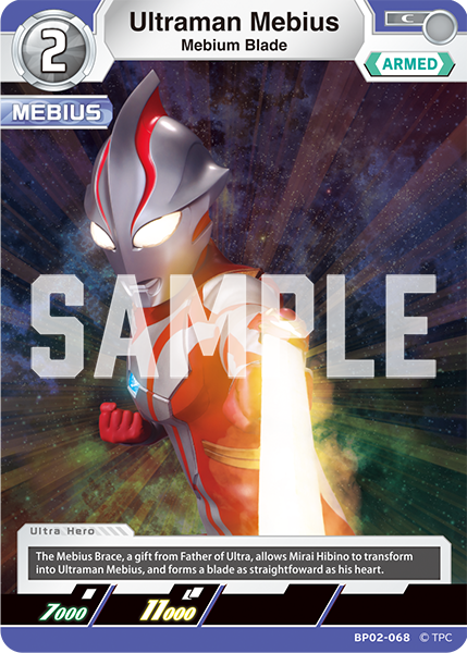Ultraman Mebius BP02-068