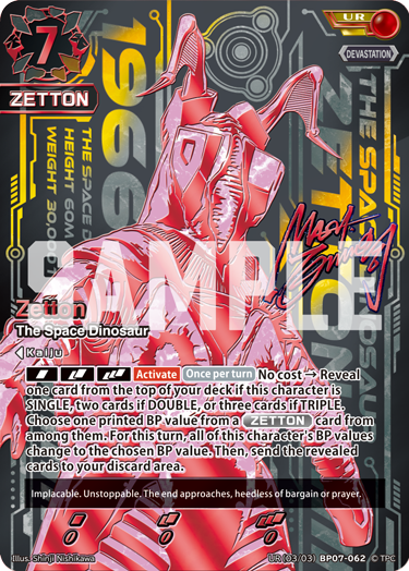 Zetton UR(03/03)BP07-062
