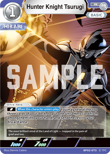 Hunter Knight Tsurugi BP02-073
