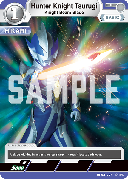 Hunter Knight Tsurugi BP02-074