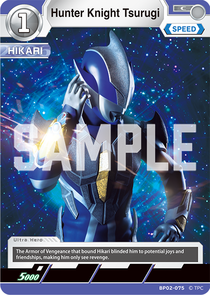 Hunter Knight Tsurugi BP02-075