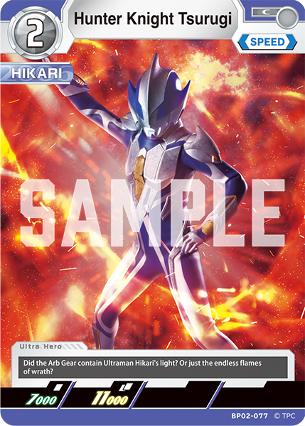Hunter Knight Tsurugi BP02-077