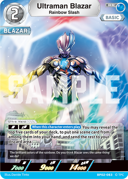 Ultraman Blazar BP02-083