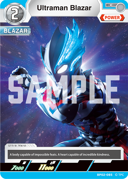 Ultraman Blazar BP02-085