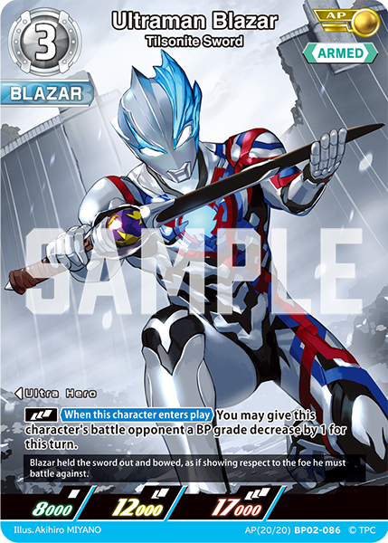 Ultraman Blazar AP(20/20)BP02-086