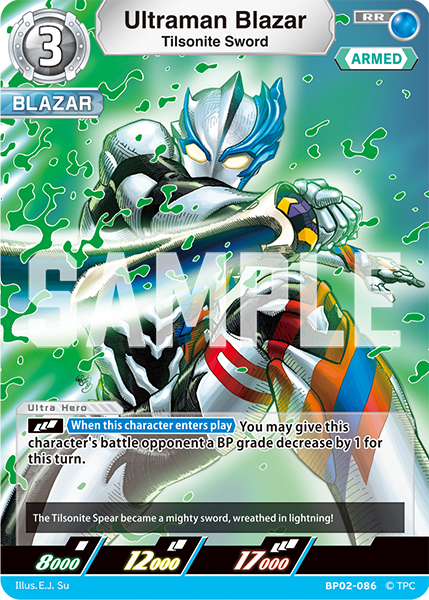 Ultraman Blazar BP02-086