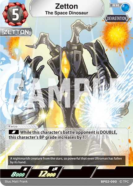 The Space Dinosaur Zetton BP02-090