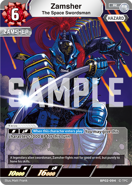 The Space Swordsman Zamsher BP02-094
