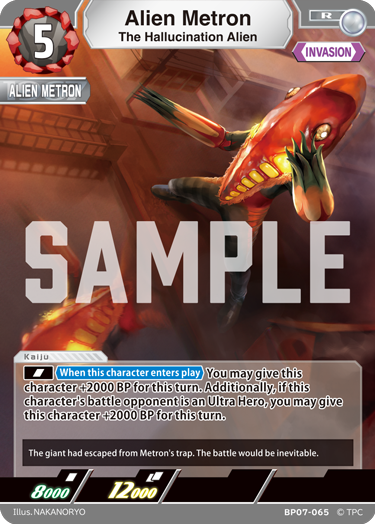Alien Metron BP07-065