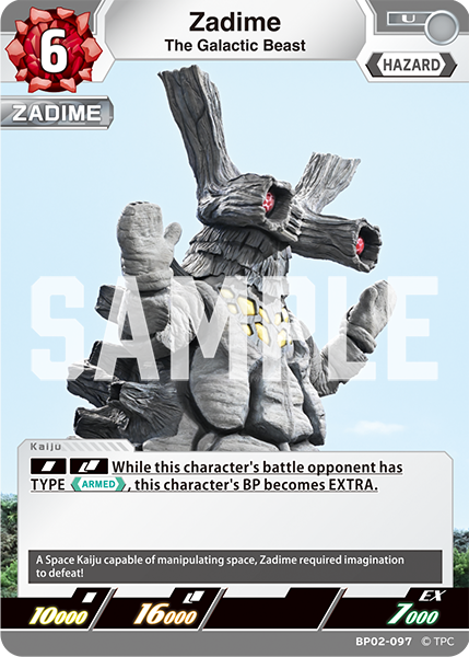 The Galactic Beast Zadime BP02-097