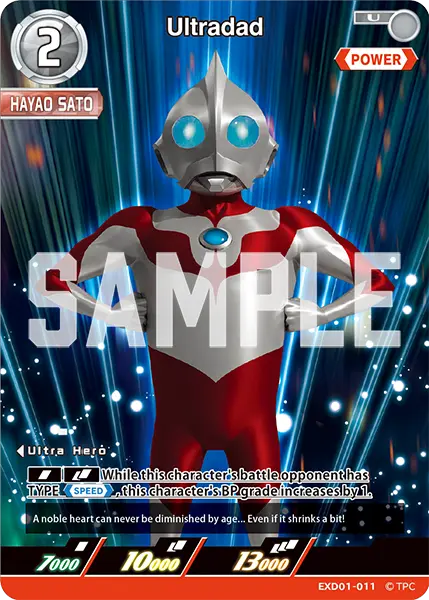 Ultradad EXD01-011