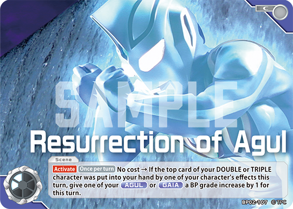 Resurrection of Agul BP02-107