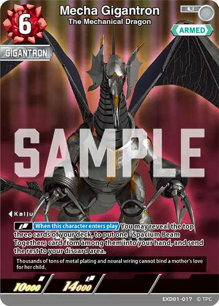 The Mechanical Dragon Mecha Gigantron EXD01-017