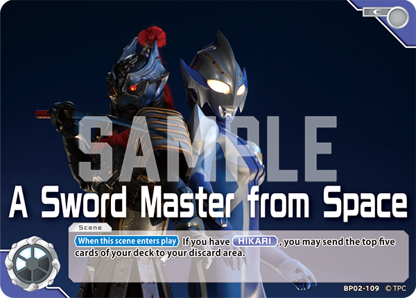 A Sword Master from Space BP02-109