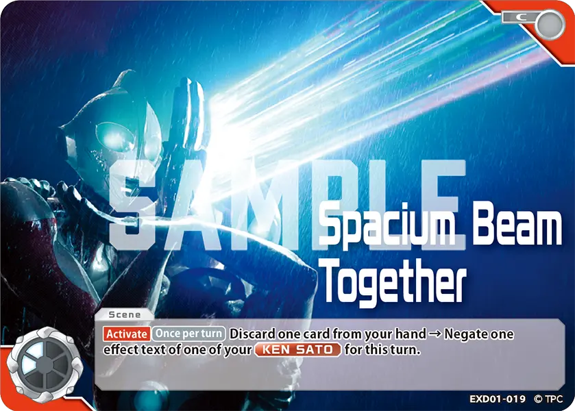 Spacium Beam Together EXD01-019