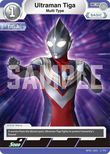 Ultraman Tiga BP01-003