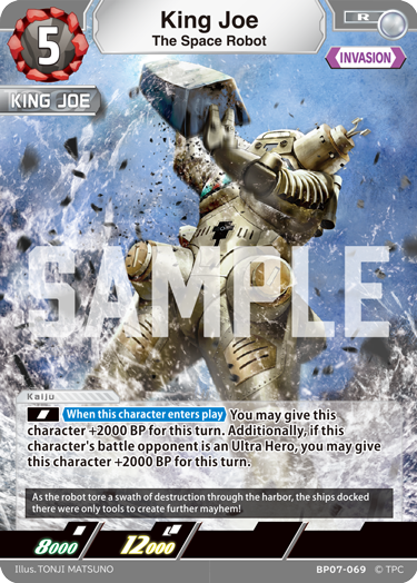 King Joe BP07-069
