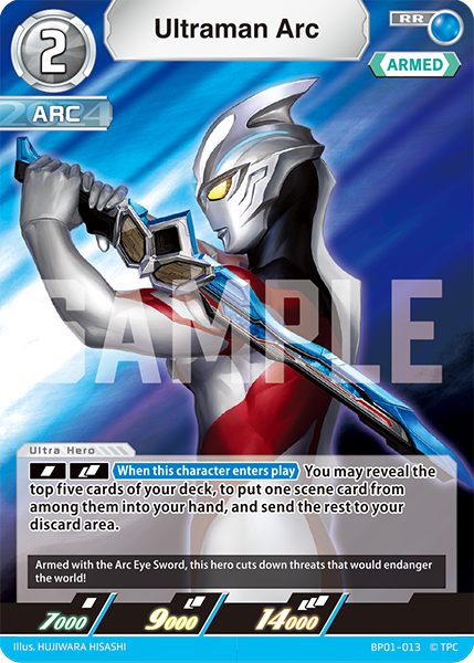 Ultraman Arc BP01-013