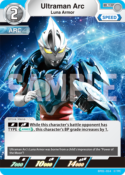 Ultraman Arc BP01-014