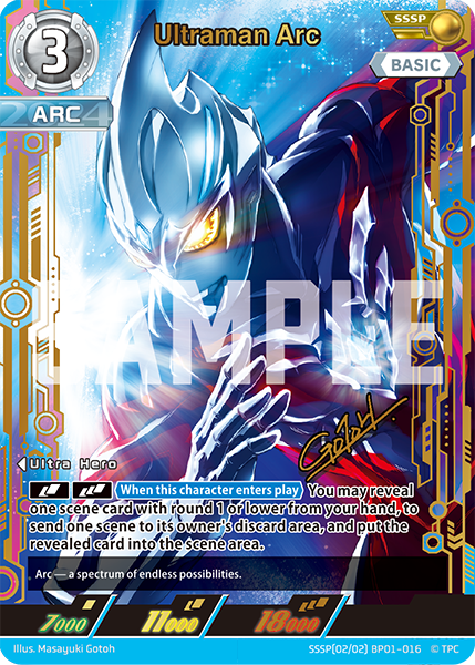 Ultraman Arc SSSP(02/02) BP01-016