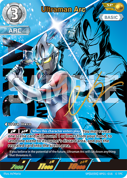Ultraman Arc SP(02/05)BP01-016