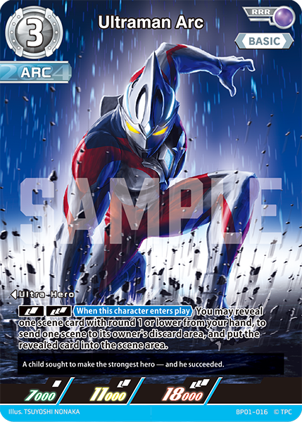 Ultraman Arc BP01-016
