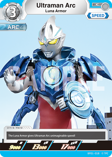 Ultraman Arc BP01-018