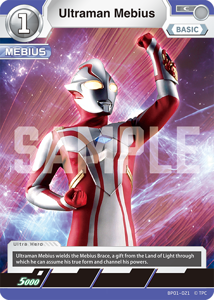 Ultraman Mebius BP01-021