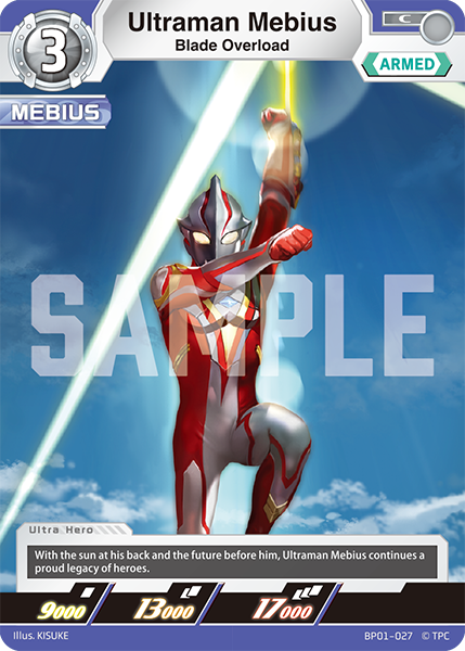 Ultraman Mebius BP01-027
