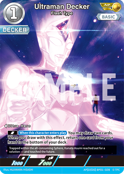 Ultraman Decker AP(07/20) BP01-028