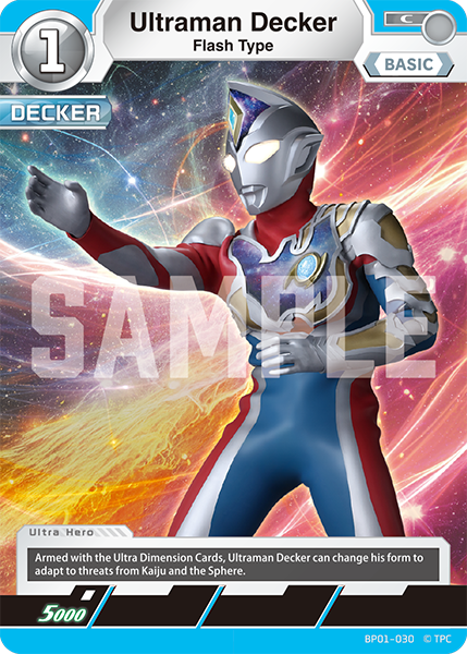 Ultraman Decker BP01-030