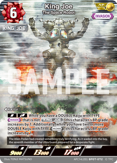 King Joe AP(14/20)BP07-072