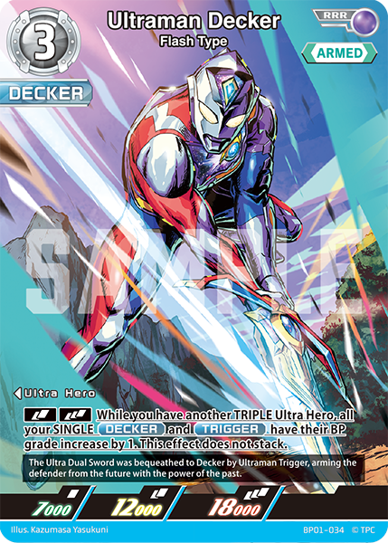 Ultraman Decker BP01-034
