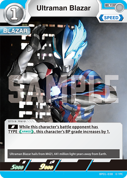 Ultraman Blazar BP01-038