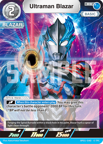 Ultraman Blazar BP01-040