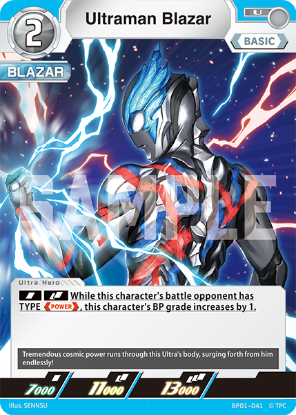 Ultraman Blazar BP01-041