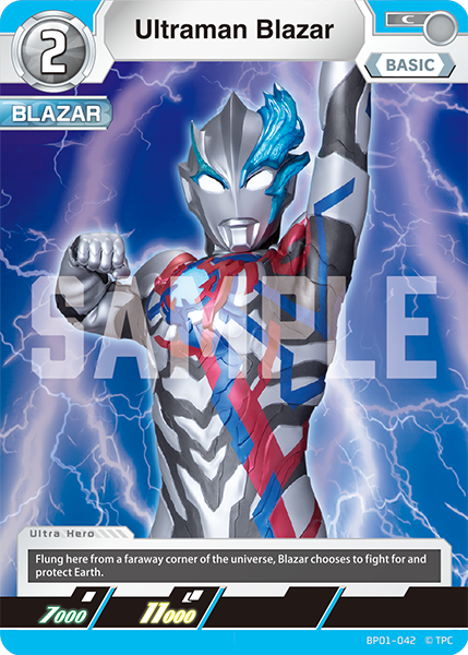 Ultraman Blazar BP01-042